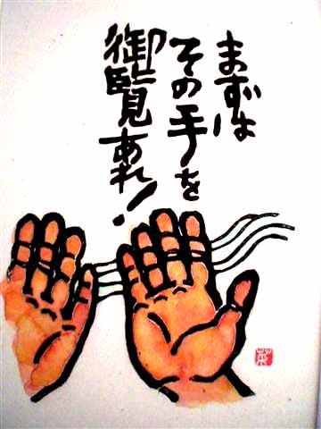 05