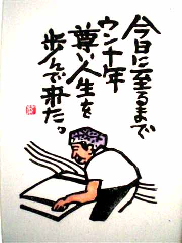 09